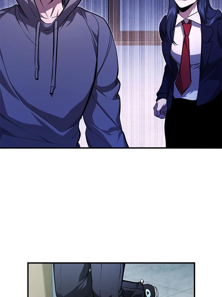 Devil Returns To School Days ตอนที่ 42 47