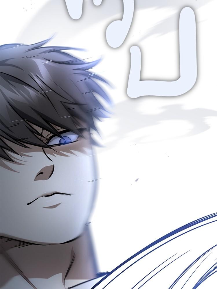Devil Returns To School Days ตอนที่ 42 58