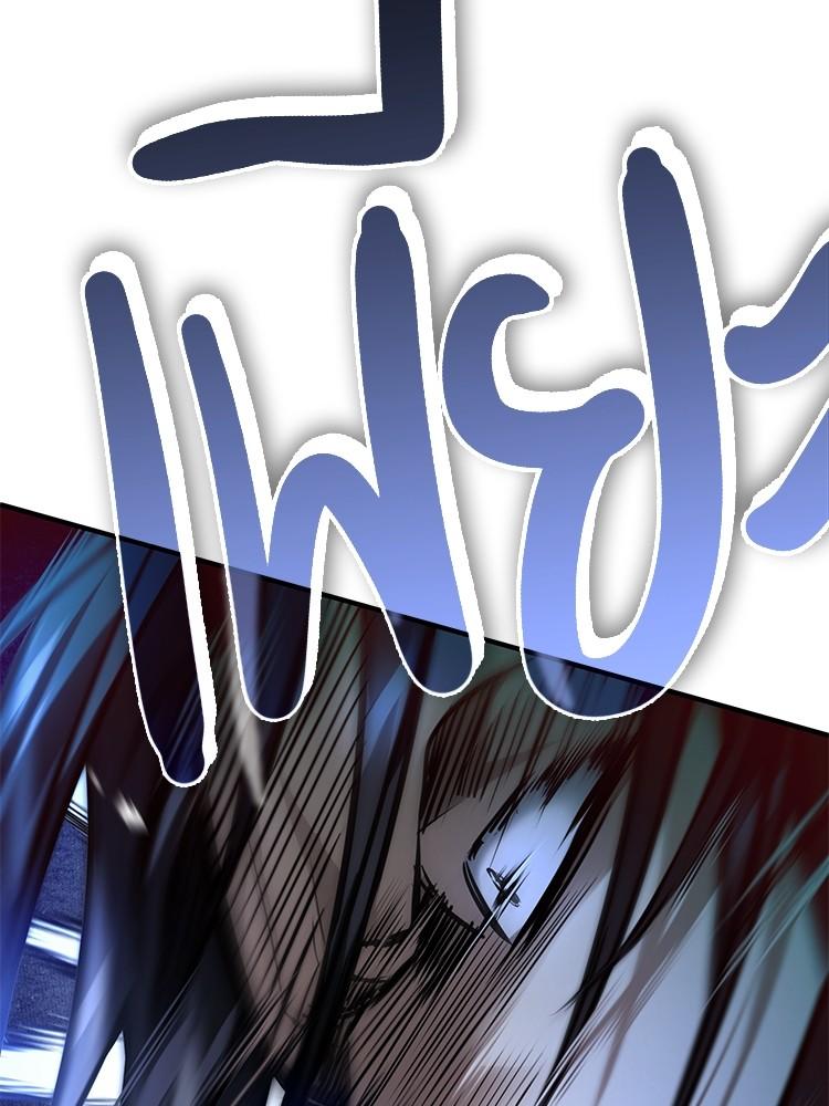 Devil Returns To School Days ตอนที่ 42 60