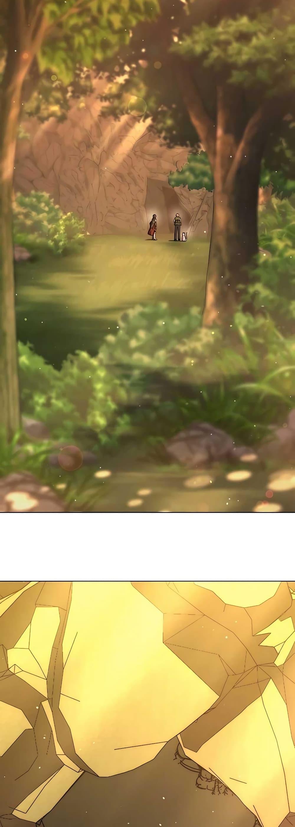 Hunter World’s Gardener ตอนที่ 15 2