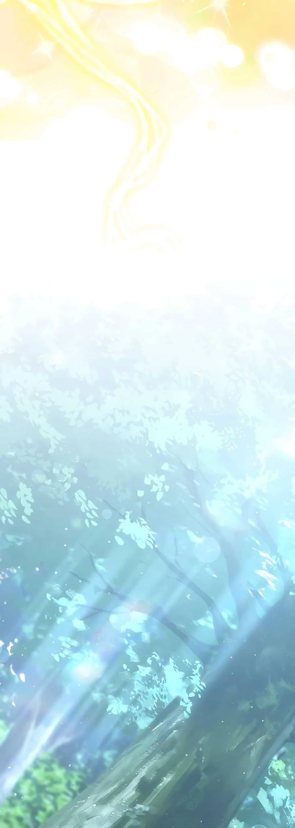 Hunter World’s Gardener ตอนที่ 15 54