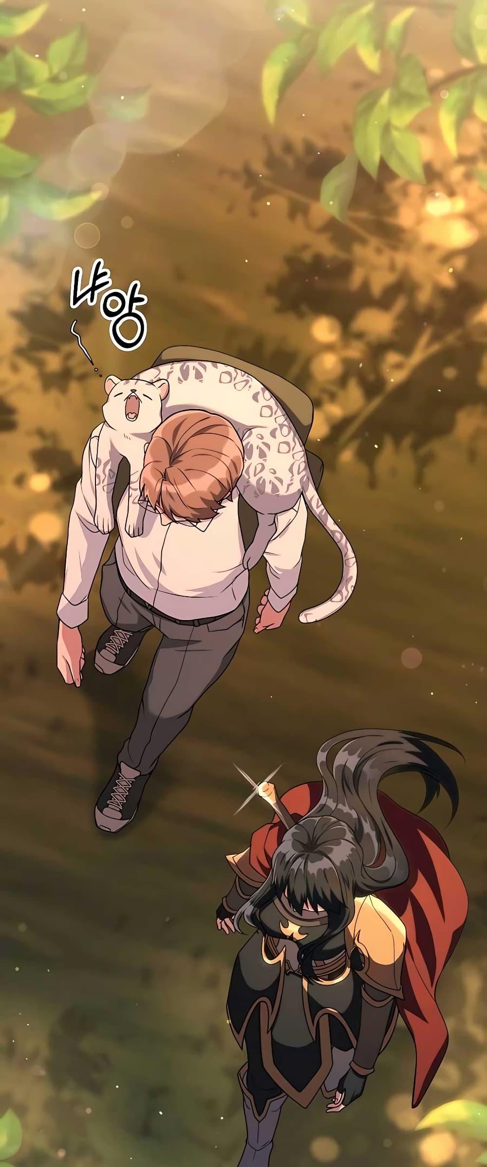 Hunter World’s Gardener ตอนที่ 14 64