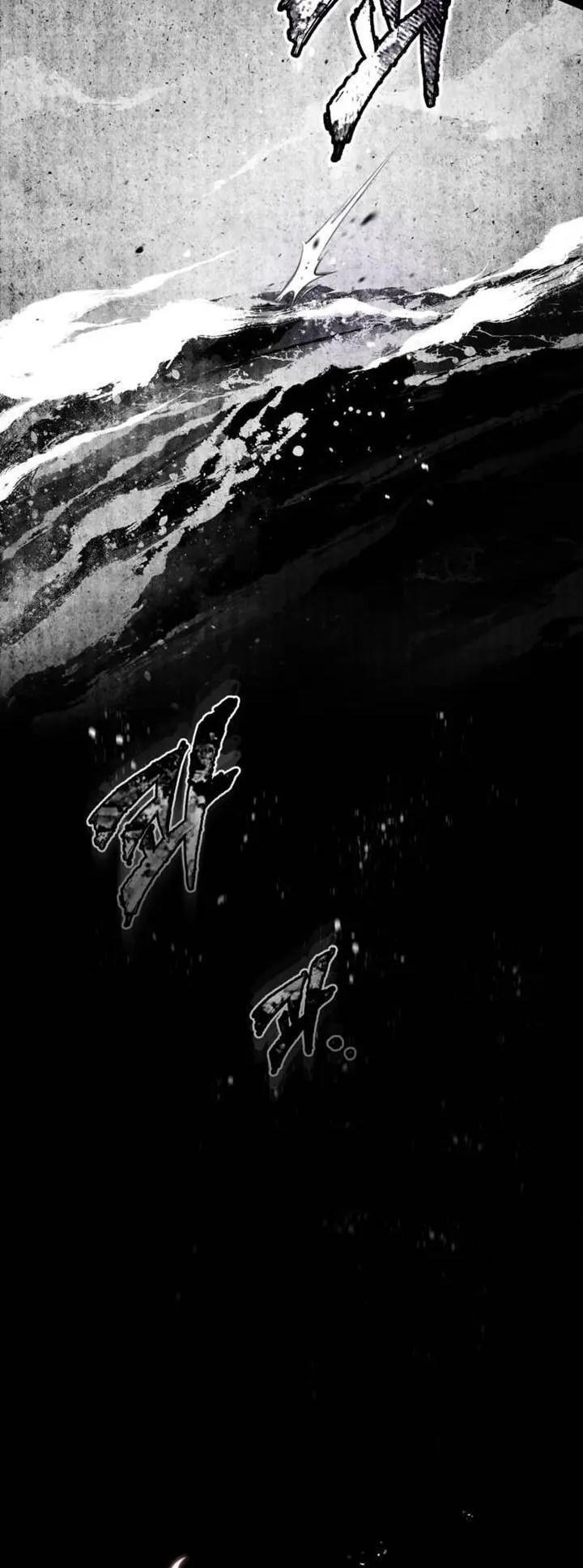 The Heavenly Demon Can’t Live a Normal Life ตอนที่ 106 38