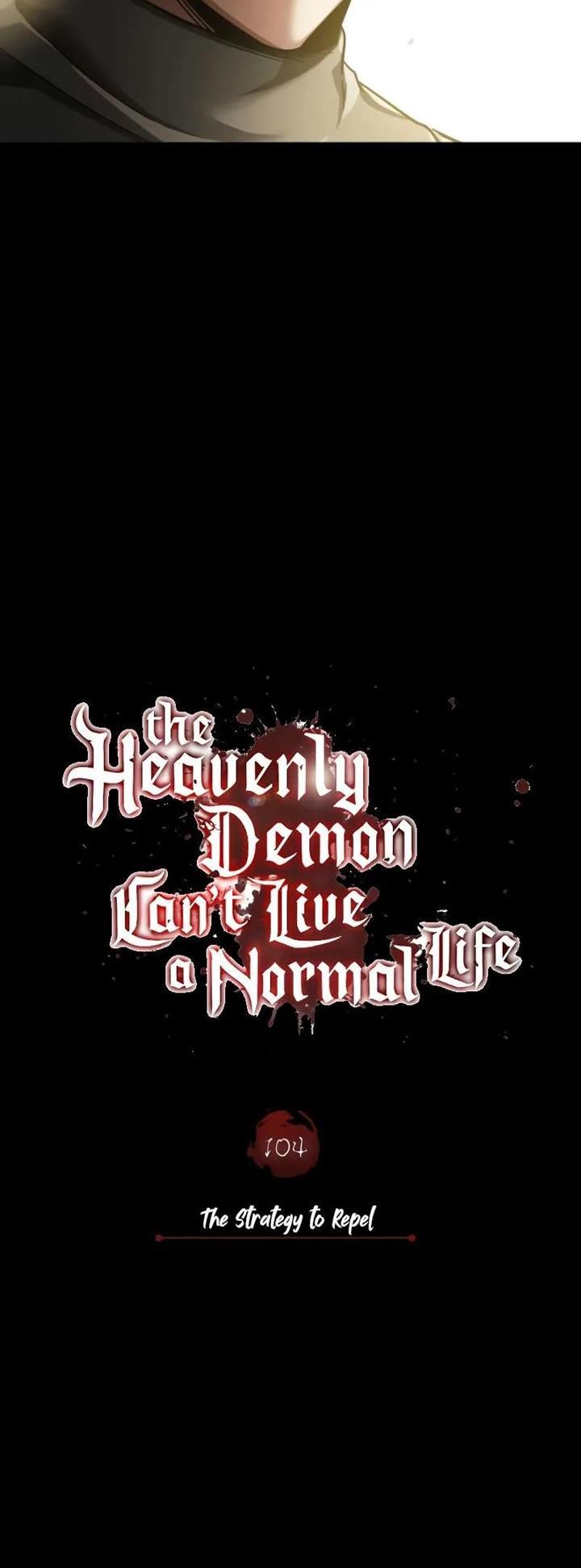 The Heavenly Demon Can’t Live a Normal Life ตอนที่ 104 39