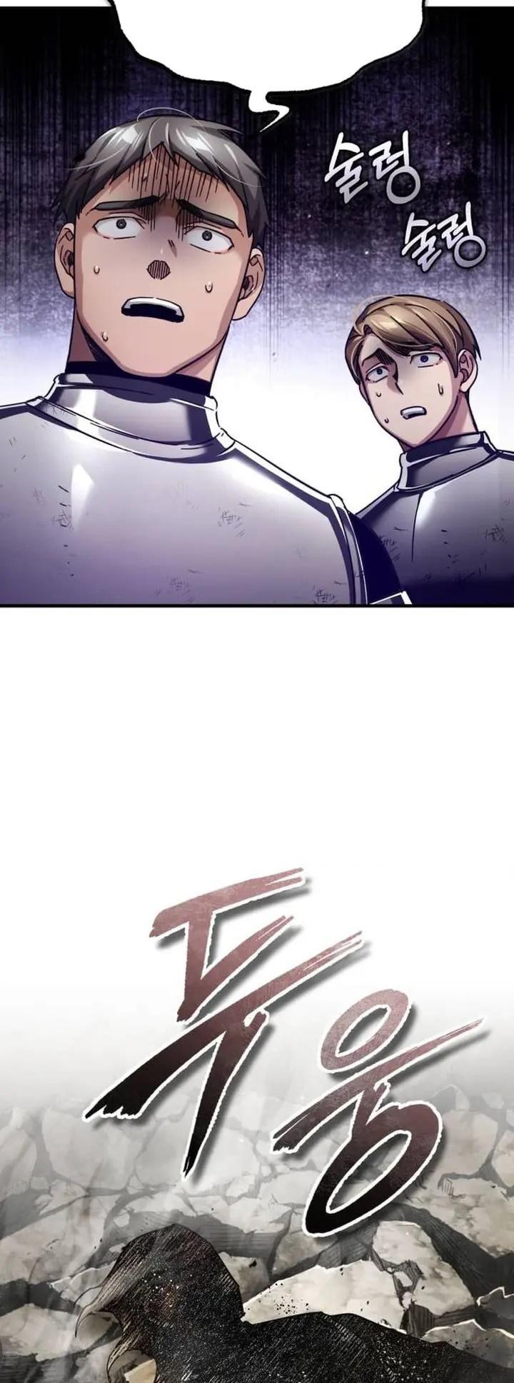 The Heavenly Demon Can’t Live a Normal Life ตอนที่ 106 41