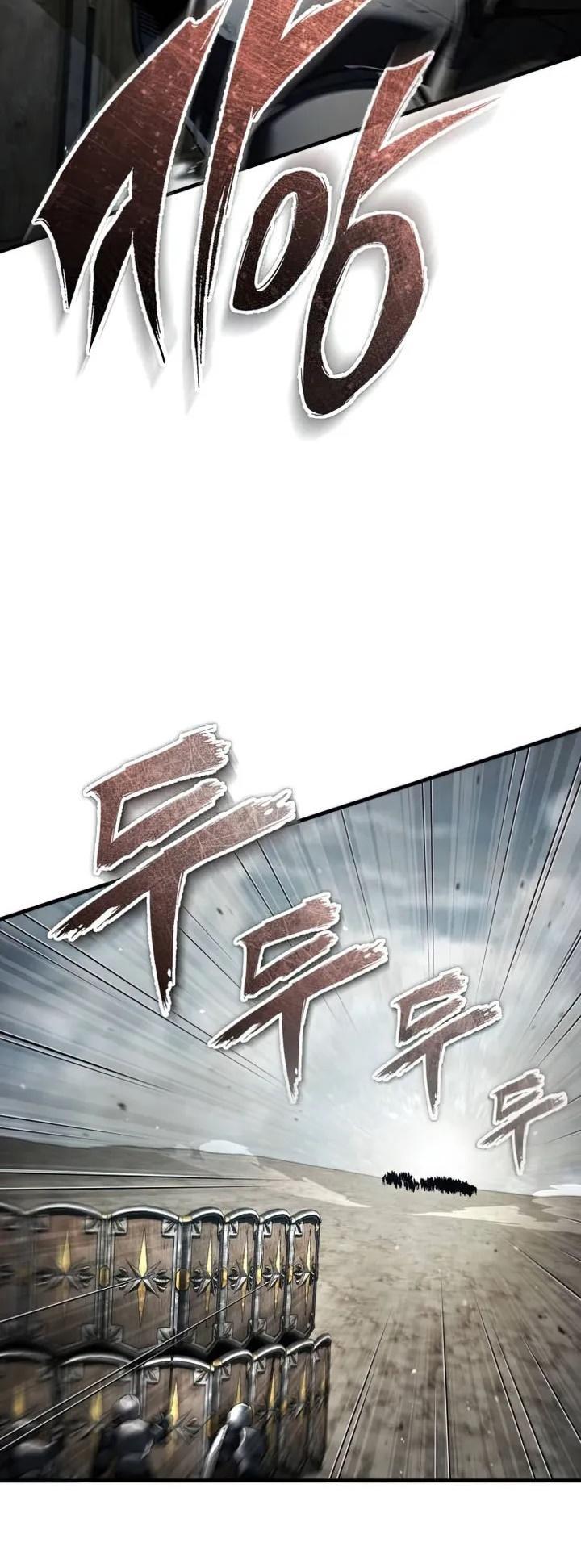 The Heavenly Demon Can’t Live a Normal Life ตอนที่ 105 55