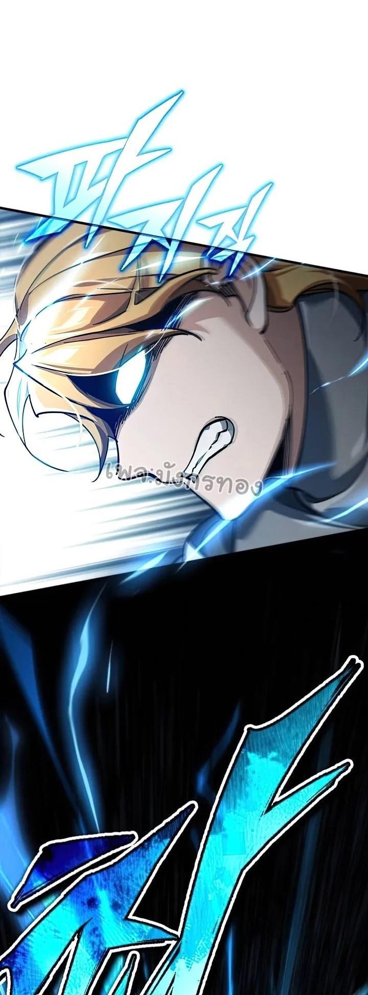 The Heavenly Demon Can’t Live a Normal Life ตอนที่ 105 58