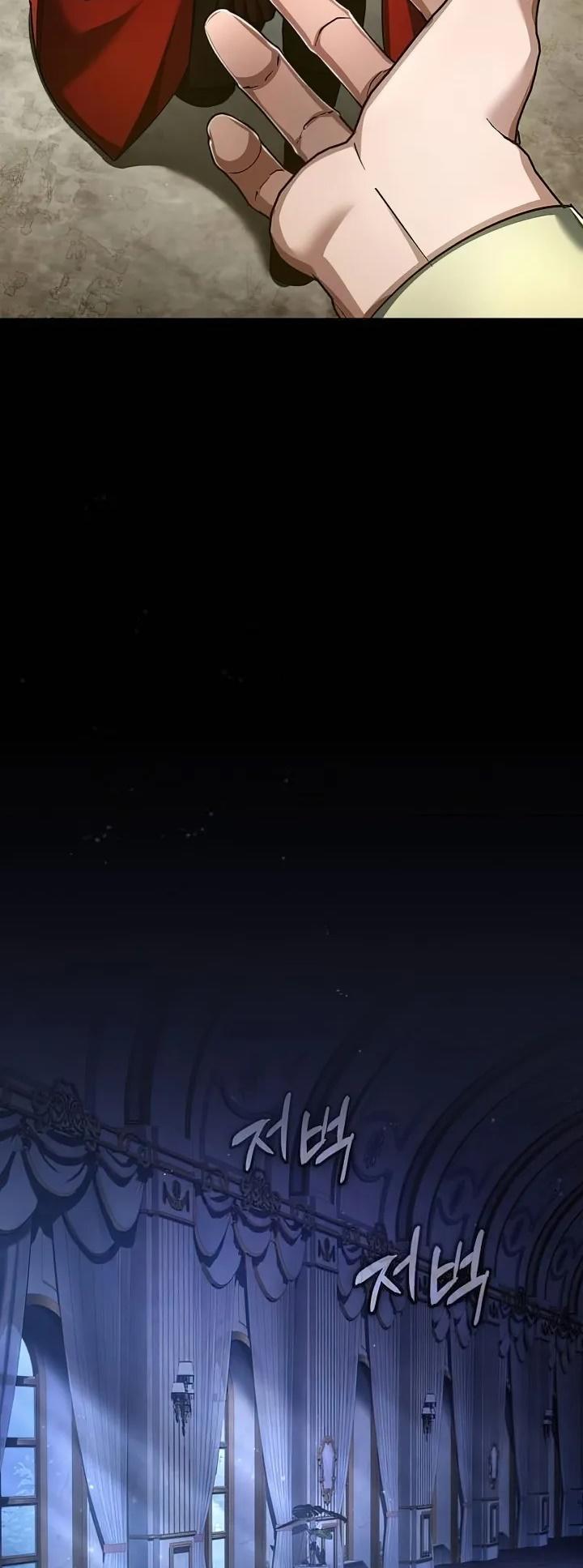 The Heavenly Demon Can’t Live a Normal Life ตอนที่ 107 62
