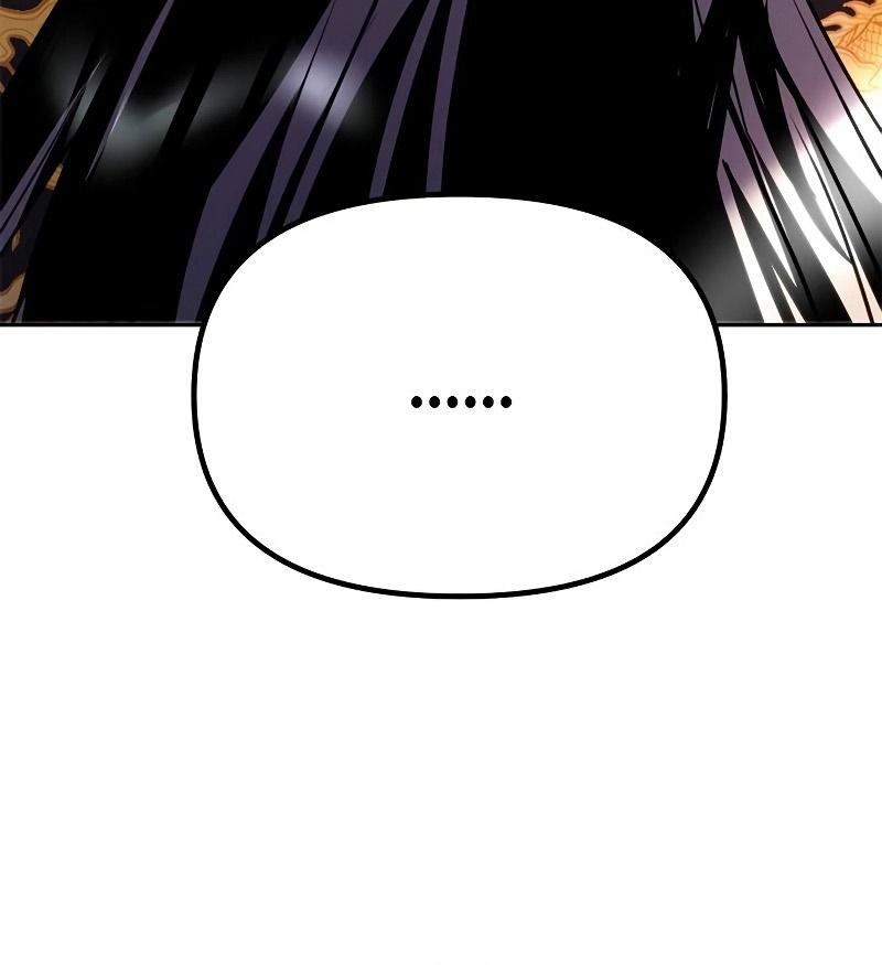 Chronicles of the Demon Faction ตอนที่ 62 44