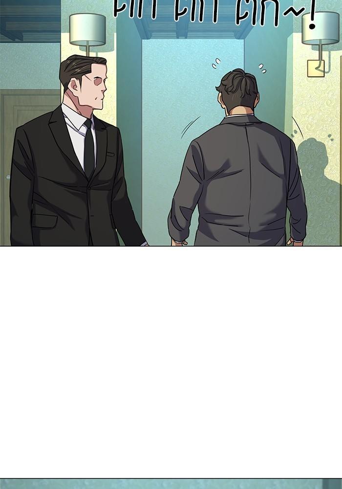 The Chaebeol’s Youngest Son ตอนที่ 76 16