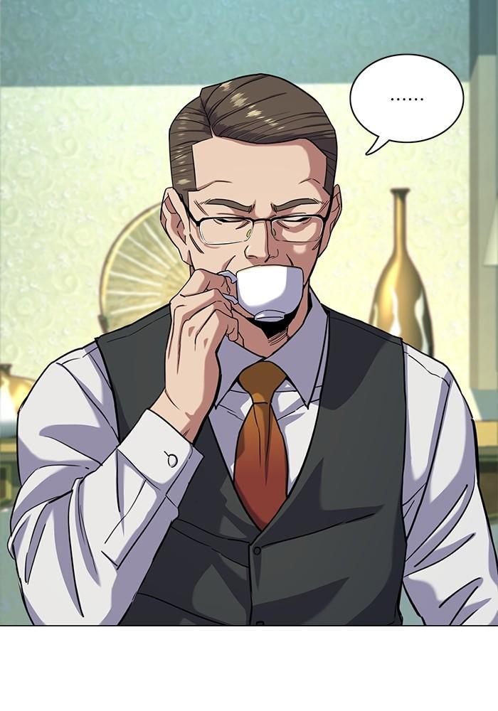 The Chaebeol’s Youngest Son ตอนที่ 76 17