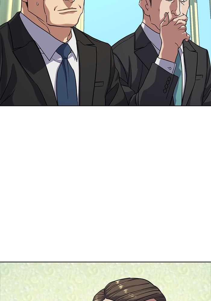 The Chaebeol’s Youngest Son ตอนที่ 76 33