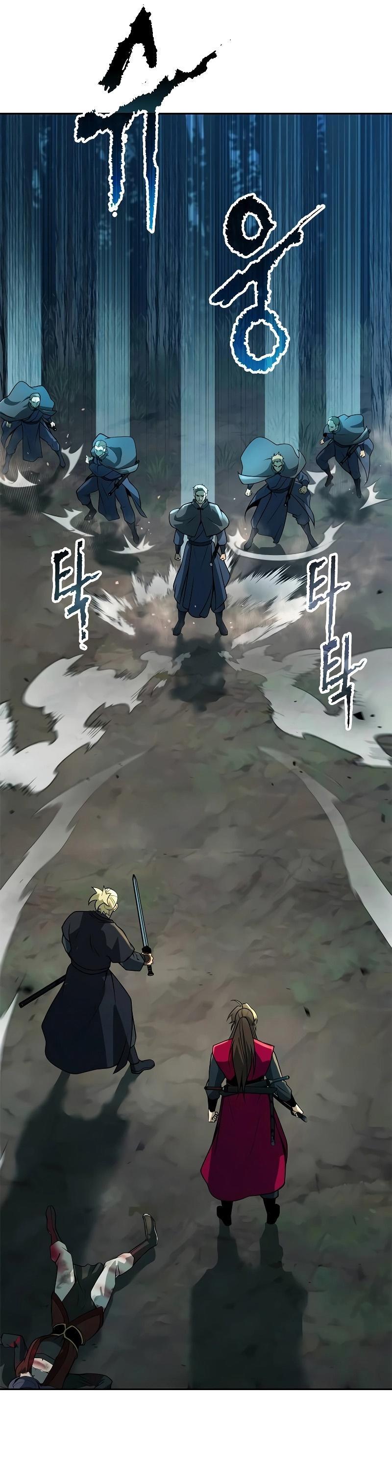 Chronicles of the Demon Faction ตอนที่ 63 38