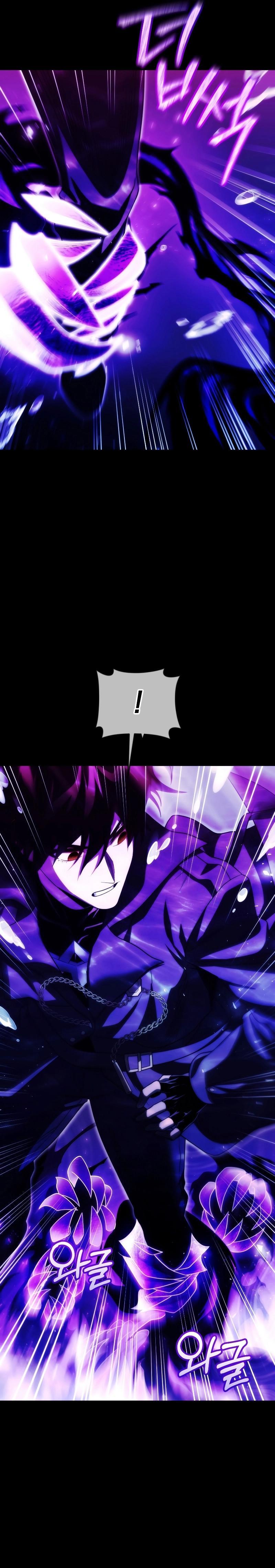 Player Who Returned 10,000 Years Later ตอนที่ 75 25