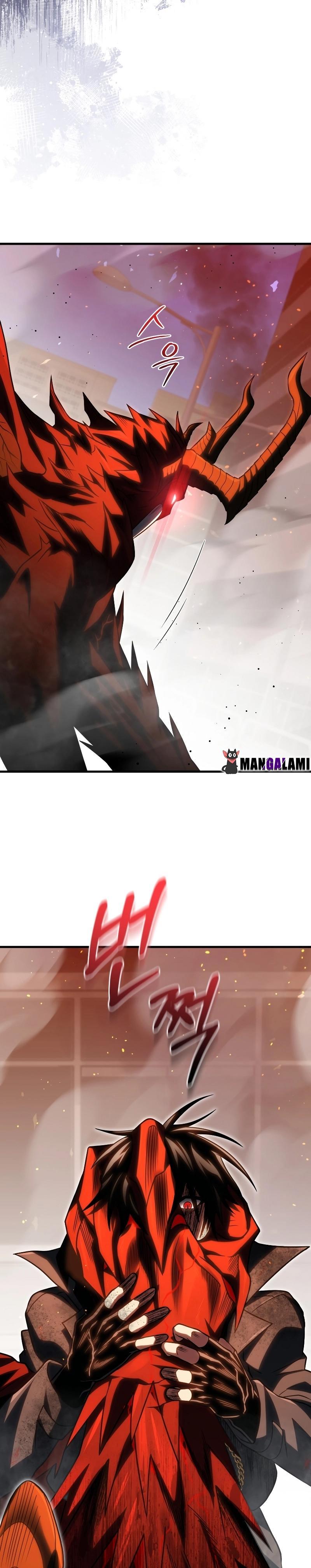 Player Who Returned 10,000 Years Later ตอนที่ 74 8