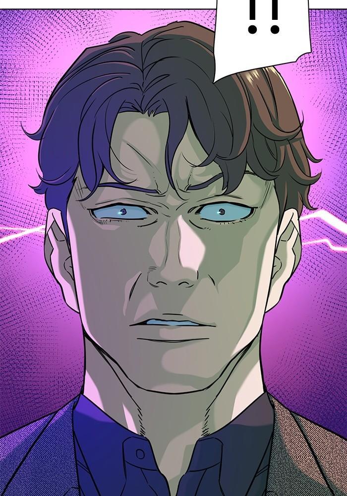 The Chaebeol’s Youngest Son ตอนที่ 78 107