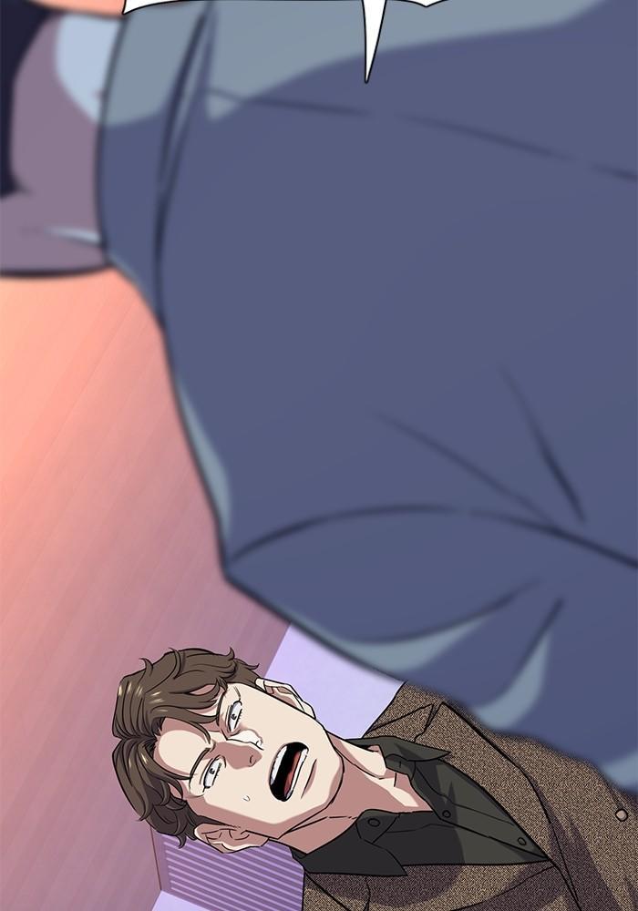 The Chaebeol’s Youngest Son ตอนที่ 78 12