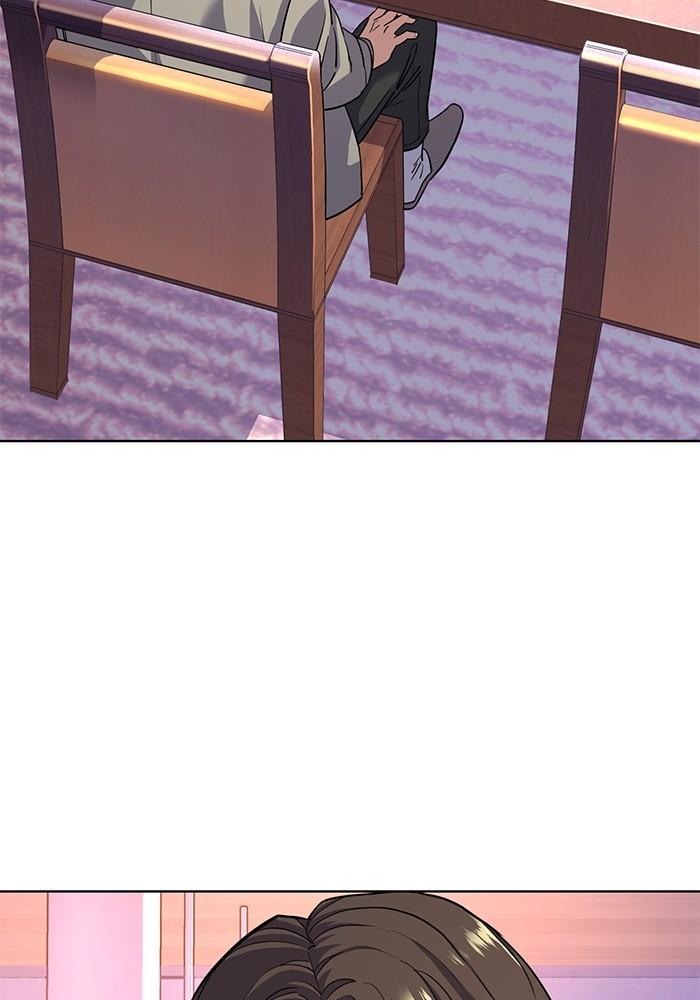 The Chaebeol’s Youngest Son ตอนที่ 78 25