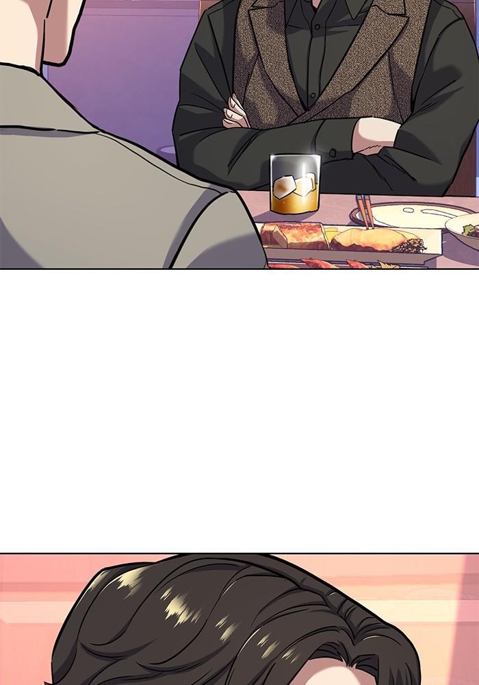 The Chaebeol’s Youngest Son ตอนที่ 78 45