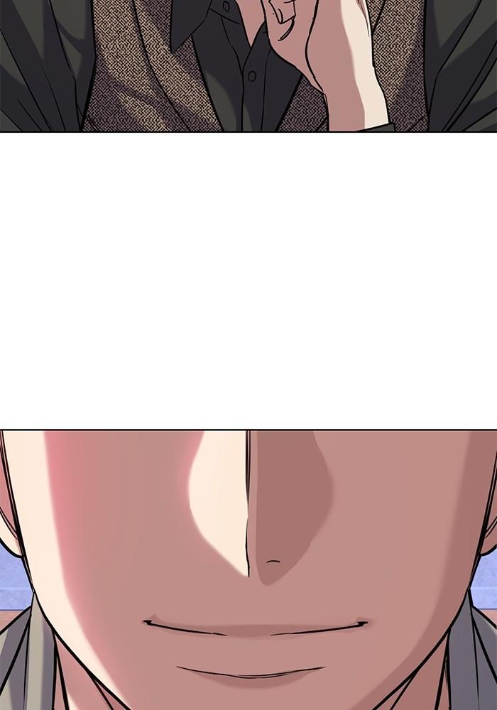 The Chaebeol’s Youngest Son ตอนที่ 78 74