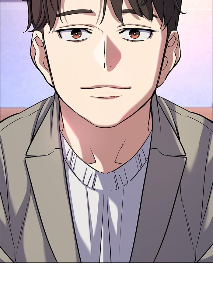 The Chaebeol’s Youngest Son ตอนที่ 78 76