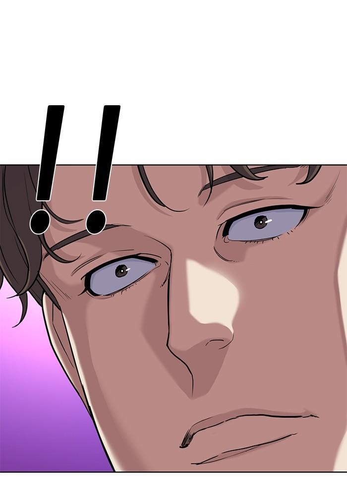 The Chaebeol’s Youngest Son ตอนที่ 78 77