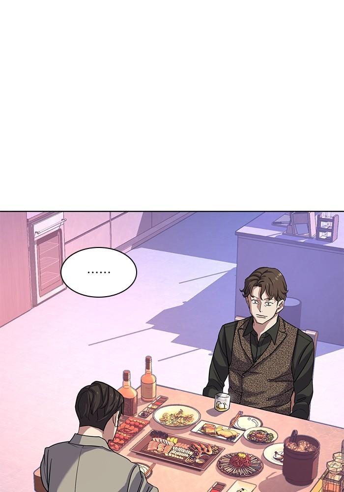 The Chaebeol’s Youngest Son ตอนที่ 78 78