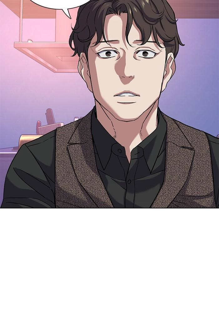 The Chaebeol’s Youngest Son ตอนที่ 78 88