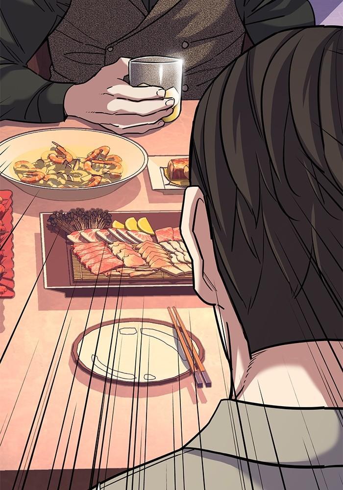 The Chaebeol’s Youngest Son ตอนที่ 78 99