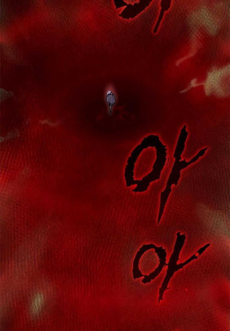 Chronicles of the Demon Faction ตอนที่ 65 82