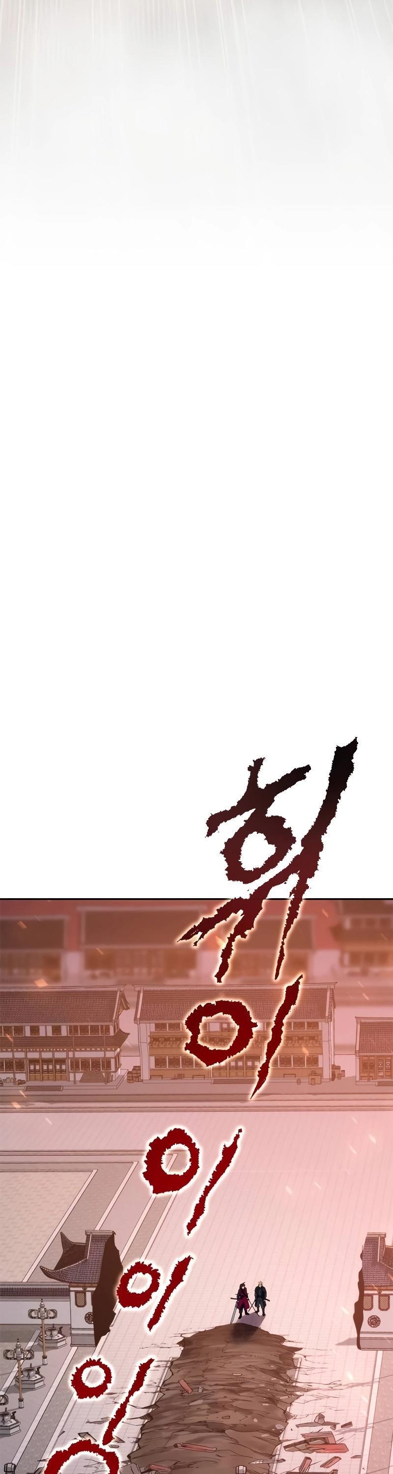 Chronicles of the Demon Faction ตอนที่ 65 9