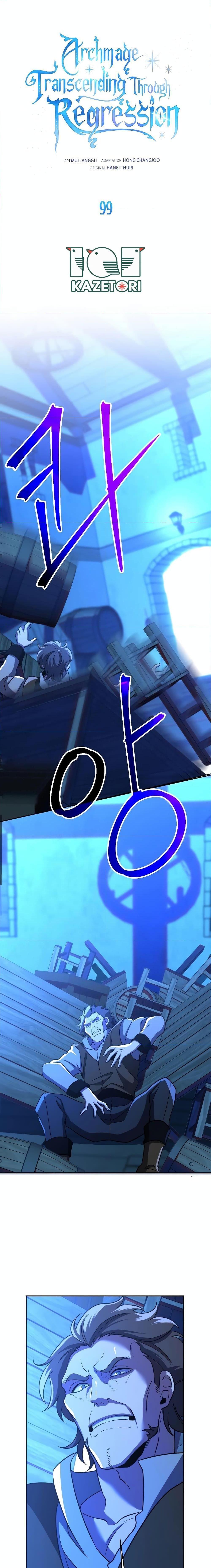 Archmage Transcending Through Regression ตอนที่ 99 1
