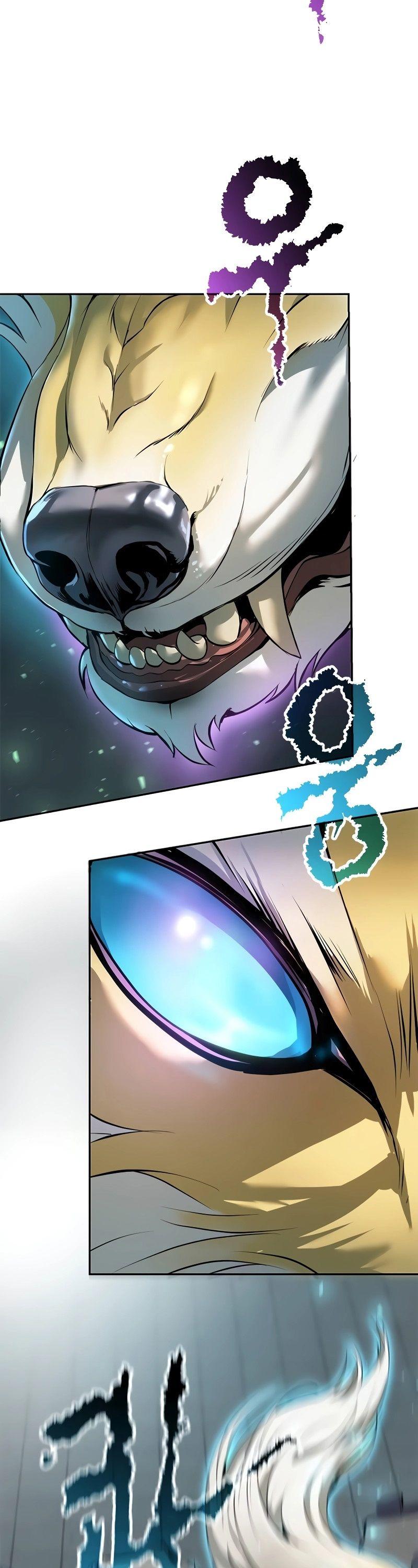 Chronicles of the Demon Faction ตอนที่ 67 40