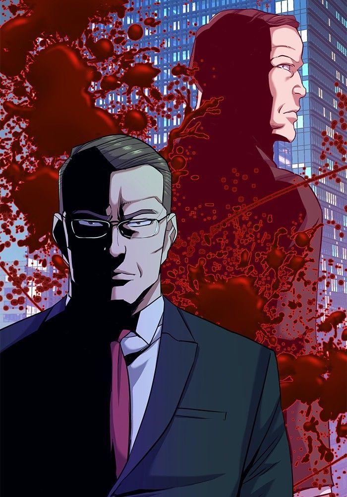 The Chaebeol’s Youngest Son ตอนที่ 81 28