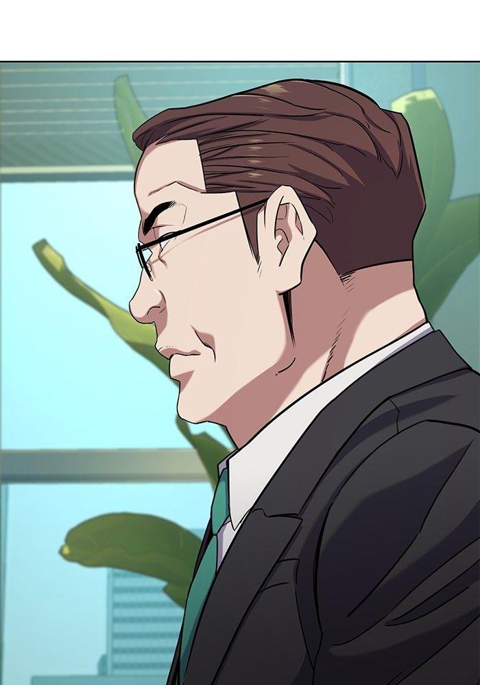 The Chaebeol’s Youngest Son ตอนที่ 81 2