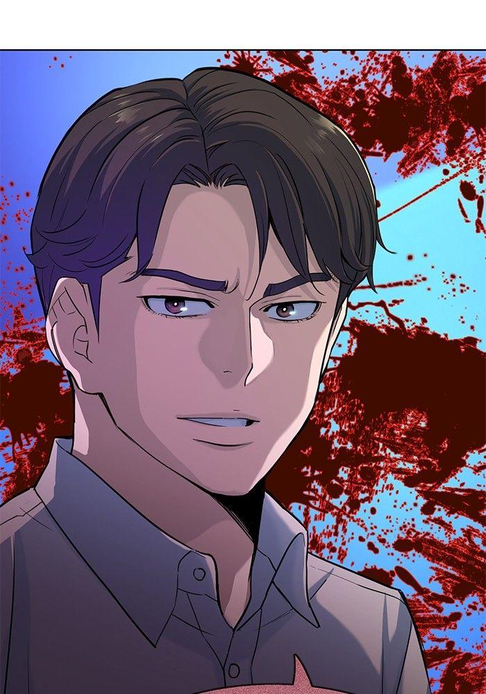 The Chaebeol’s Youngest Son ตอนที่ 81 34