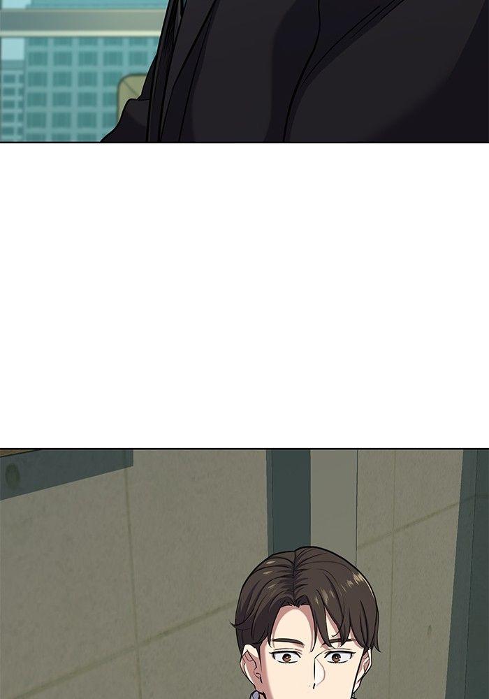 The Chaebeol’s Youngest Son ตอนที่ 81 3