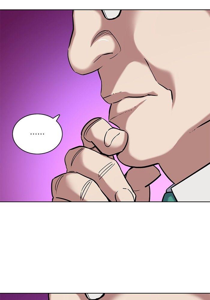 The Chaebeol’s Youngest Son ตอนที่ 81 48