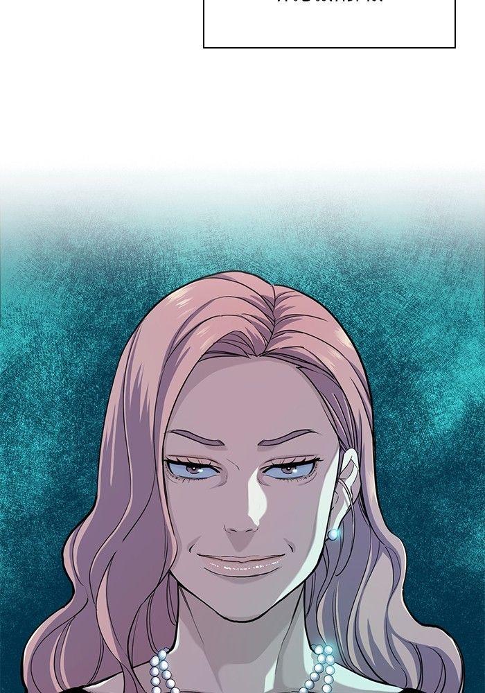 The Chaebeol’s Youngest Son ตอนที่ 81 5