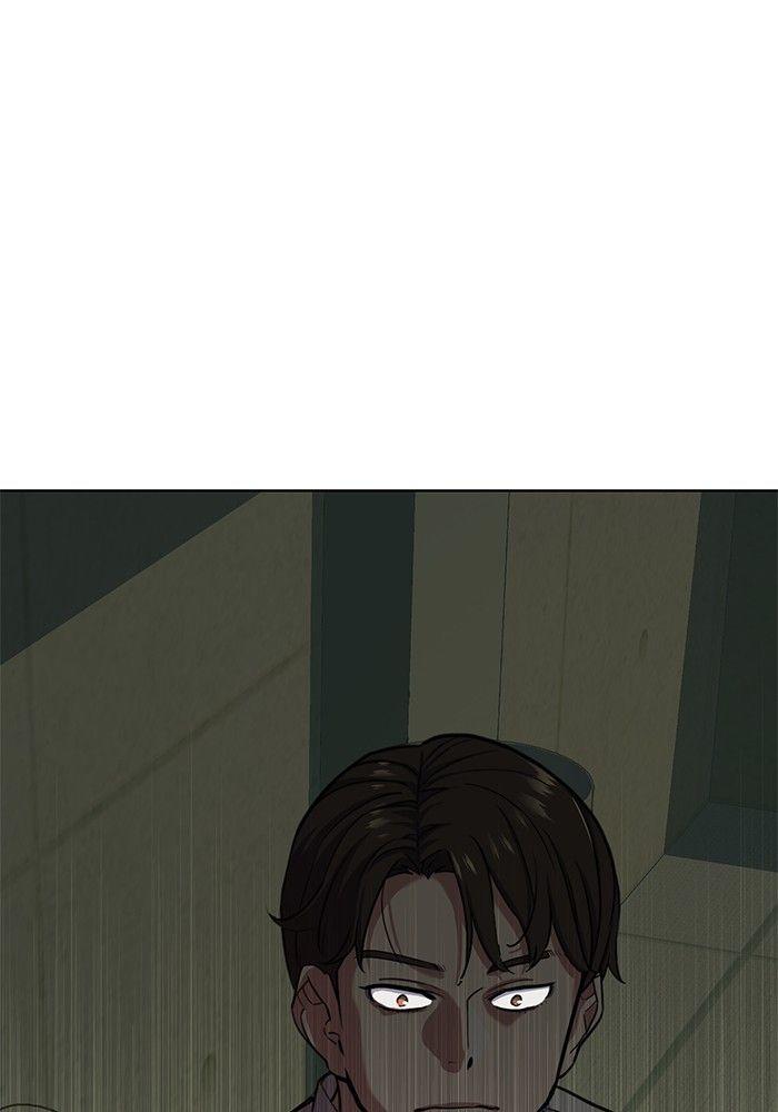 The Chaebeol’s Youngest Son ตอนที่ 81 66