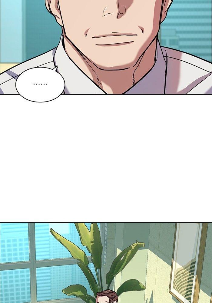 The Chaebeol’s Youngest Son ตอนที่ 81 70