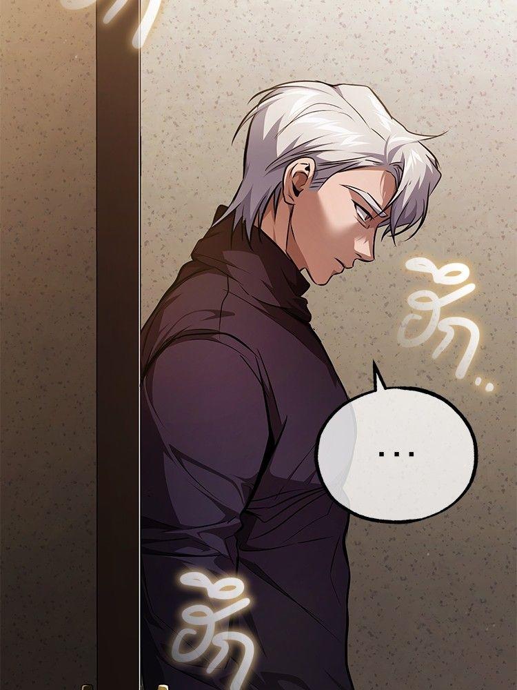 Devil Returns To School Days ตอนที่ 48 123