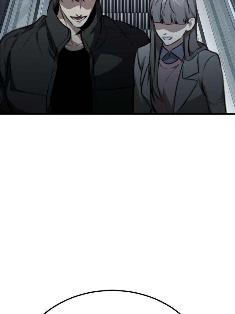 Devil Returns To School Days ตอนที่ 48 151
