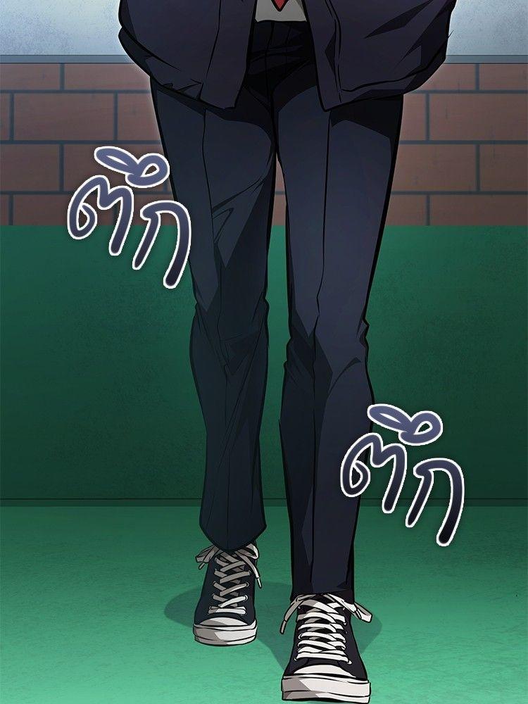 Devil Returns To School Days ตอนที่ 48 168