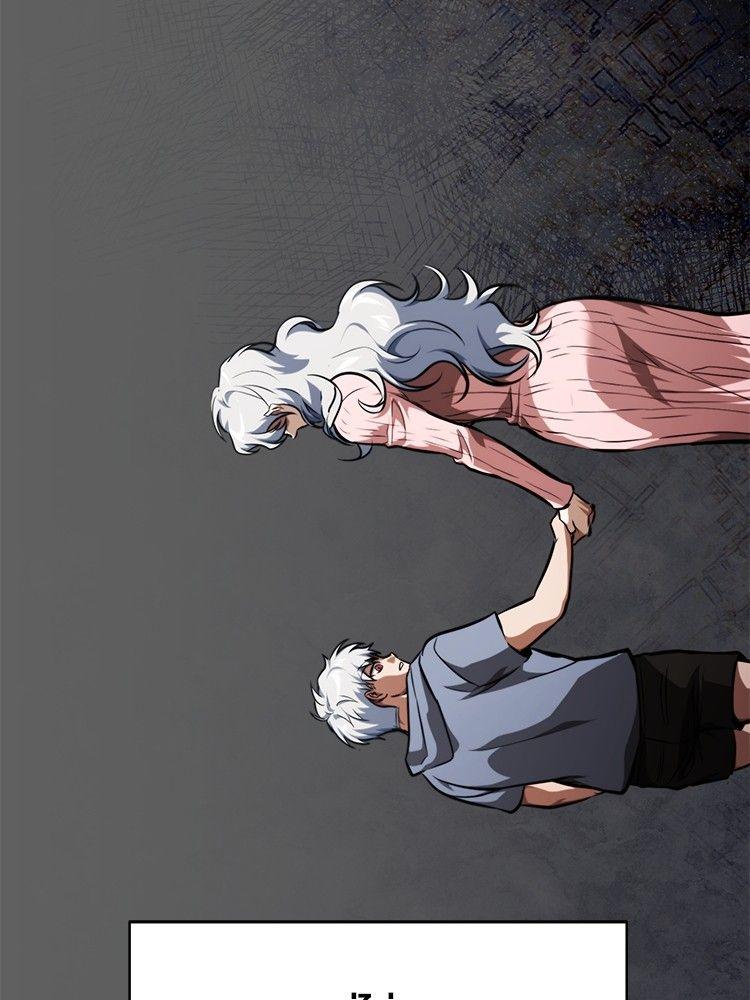 Devil Returns To School Days ตอนที่ 48 29