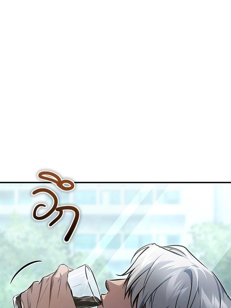 Devil Returns To School Days ตอนที่ 48 2