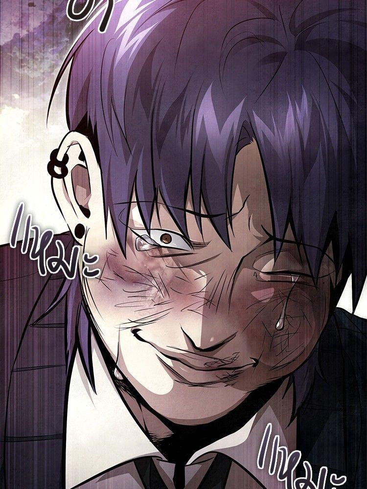 Devil Returns To School Days ตอนที่ 49 107