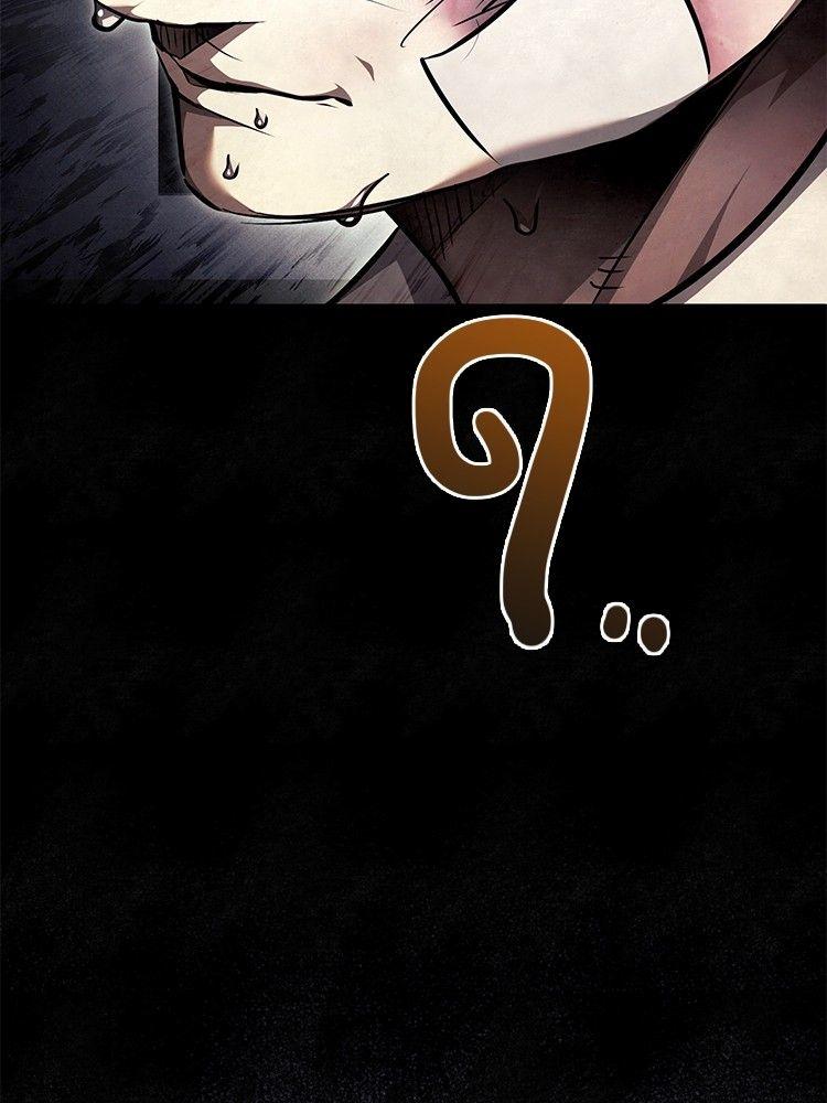 Devil Returns To School Days ตอนที่ 49 132
