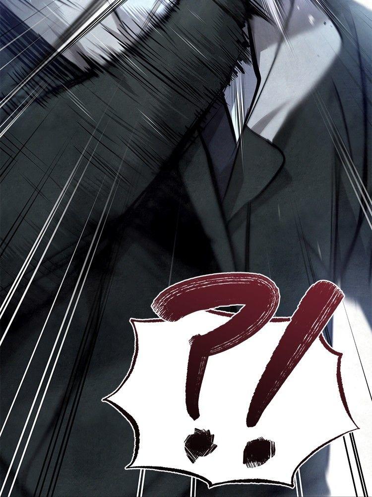 Devil Returns To School Days ตอนที่ 49 153
