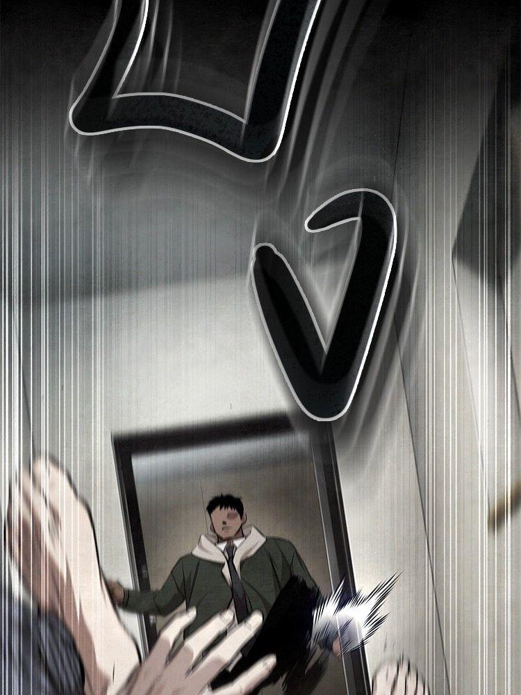 Devil Returns To School Days ตอนที่ 49 174